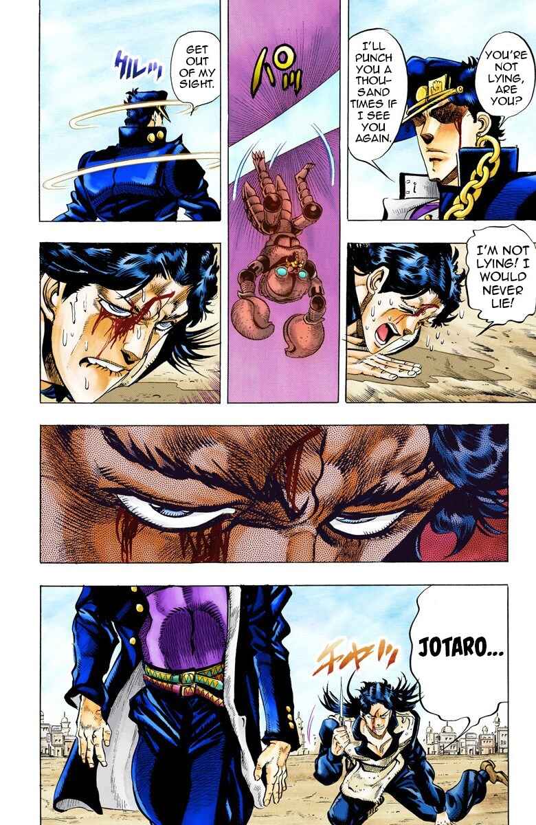 Page 10 Chapter 52 JoJos Bizarre Adventure, Part 3: Stardust Crusaders (Official Colored)