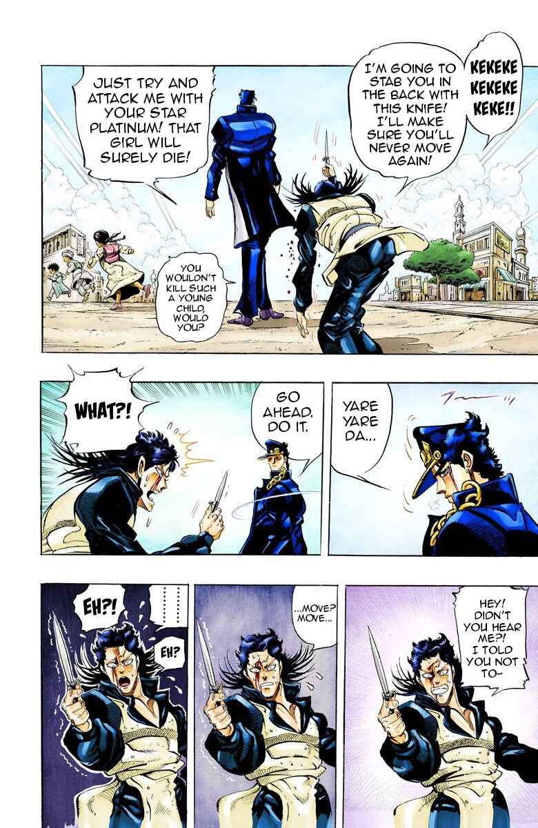 Page 12 Chapter 52 JoJos Bizarre Adventure, Part 3: Stardust Crusaders (Official Colored)