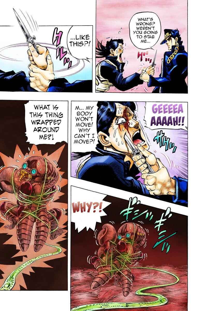 Page 13 Chapter 52 JoJos Bizarre Adventure, Part 3: Stardust Crusaders (Official Colored)