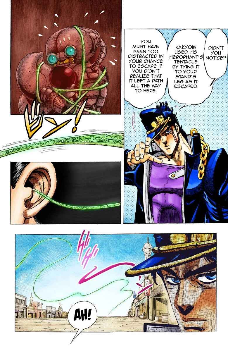 Page 14 Chapter 52 JoJos Bizarre Adventure, Part 3: Stardust Crusaders (Official Colored)