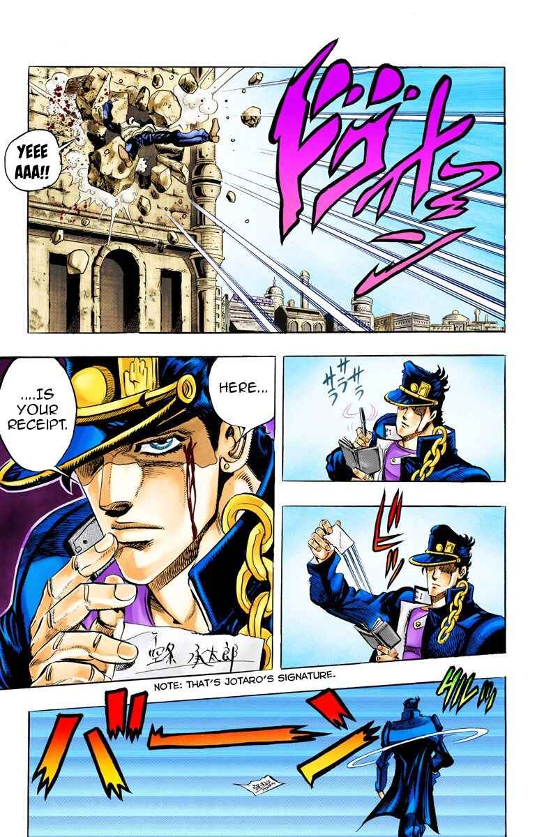 Page 19 Chapter 52 JoJos Bizarre Adventure, Part 3: Stardust Crusaders (Official Colored)