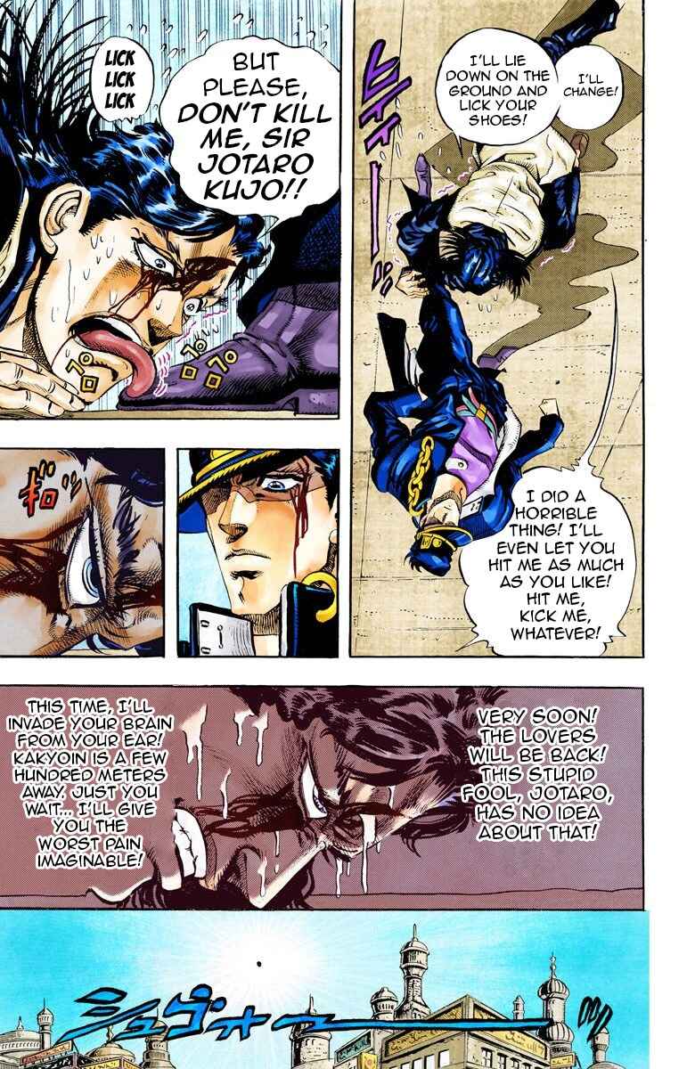 Page 5 Chapter 52 JoJos Bizarre Adventure, Part 3: Stardust Crusaders (Official Colored)