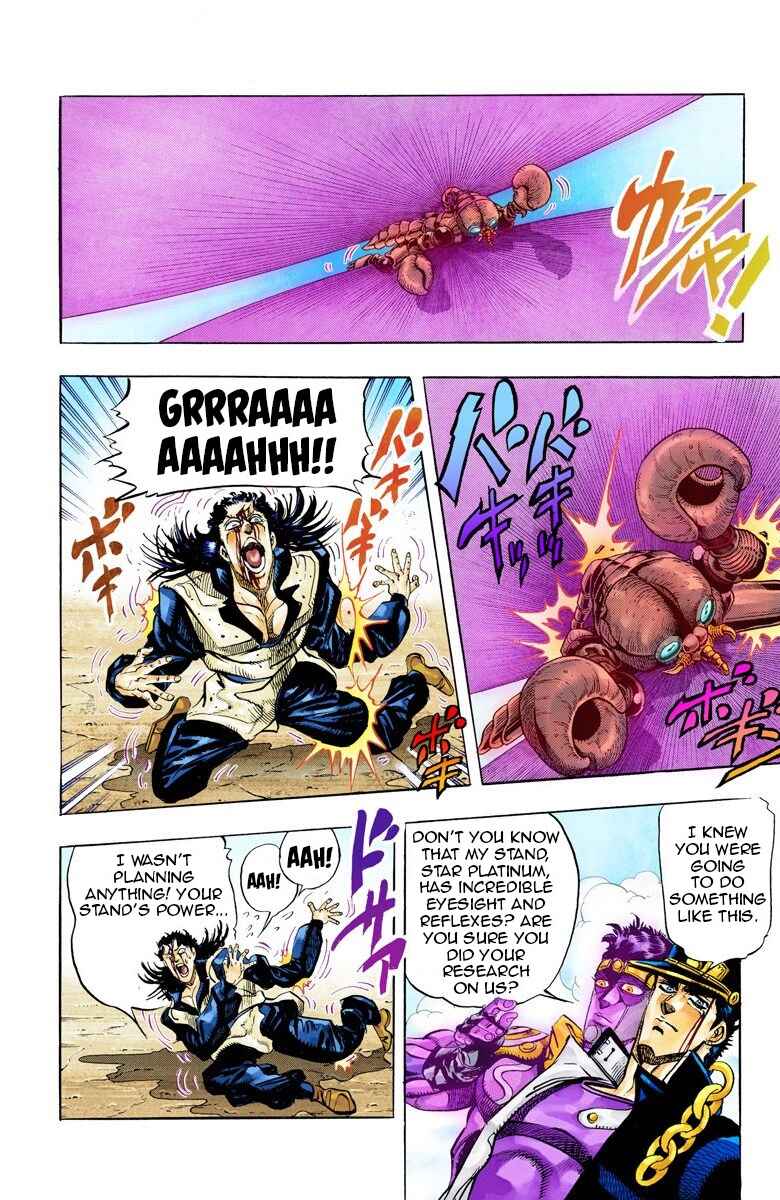 Page 8 Chapter 52 JoJos Bizarre Adventure, Part 3: Stardust Crusaders (Official Colored)