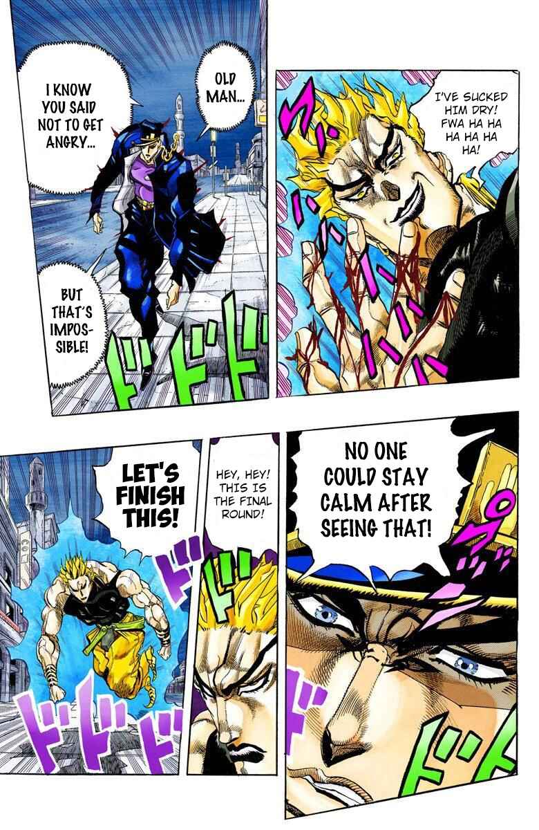 Page 11 Chapter 149 JoJos Bizarre Adventure, Part 3: Stardust Crusaders (Official Colored)