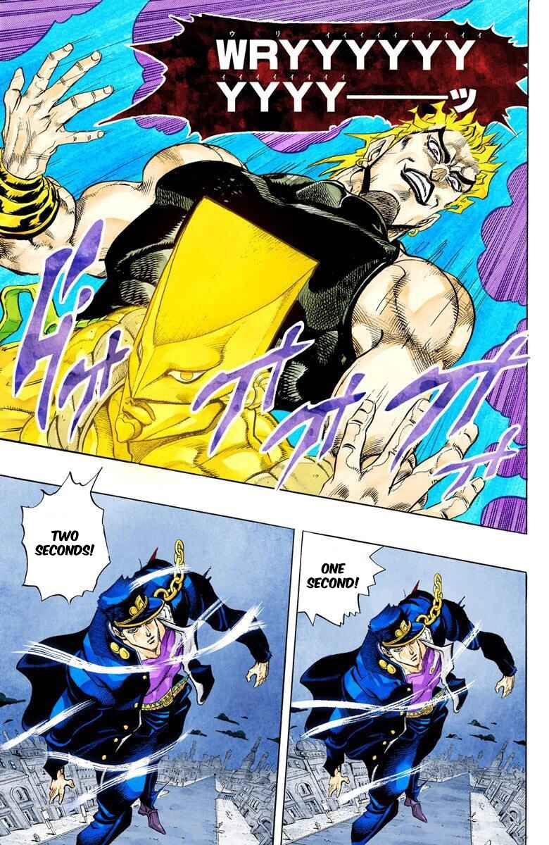 Page 13 Chapter 149 JoJos Bizarre Adventure, Part 3: Stardust Crusaders (Official Colored)