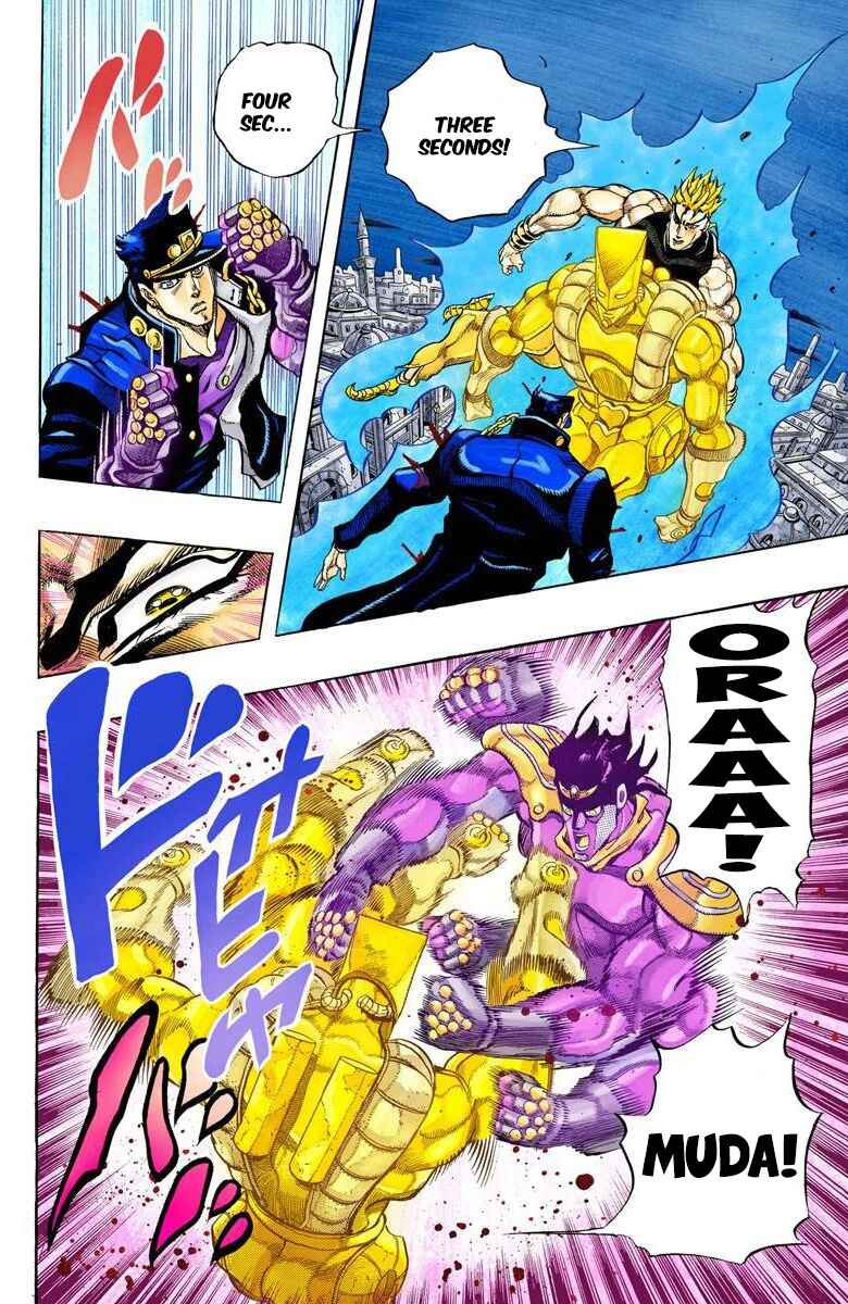 Page 14 Chapter 149 JoJos Bizarre Adventure, Part 3: Stardust Crusaders (Official Colored)