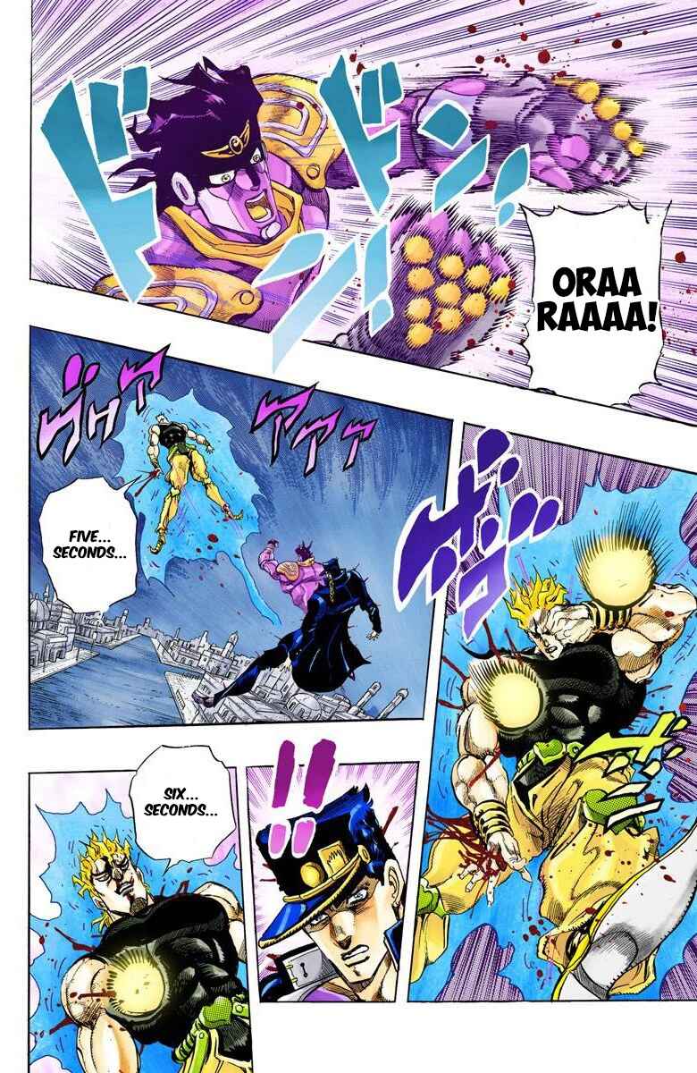 Page 17 Chapter 149 JoJos Bizarre Adventure, Part 3: Stardust Crusaders (Official Colored)