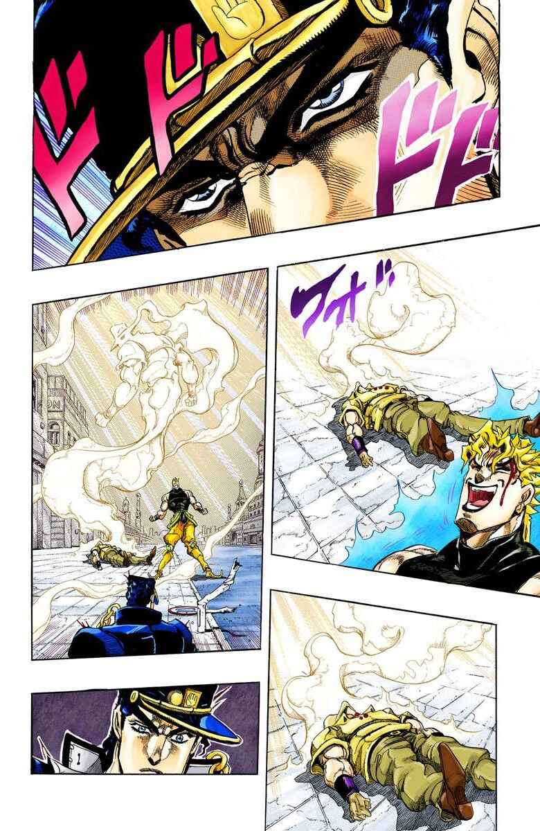 Page 4 Chapter 149 JoJos Bizarre Adventure, Part 3: Stardust Crusaders (Official Colored)