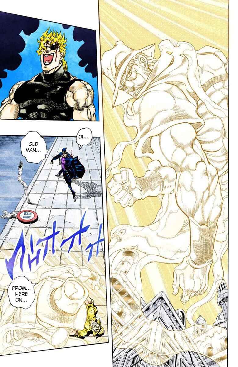 Page 5 Chapter 149 JoJos Bizarre Adventure, Part 3: Stardust Crusaders (Official Colored)