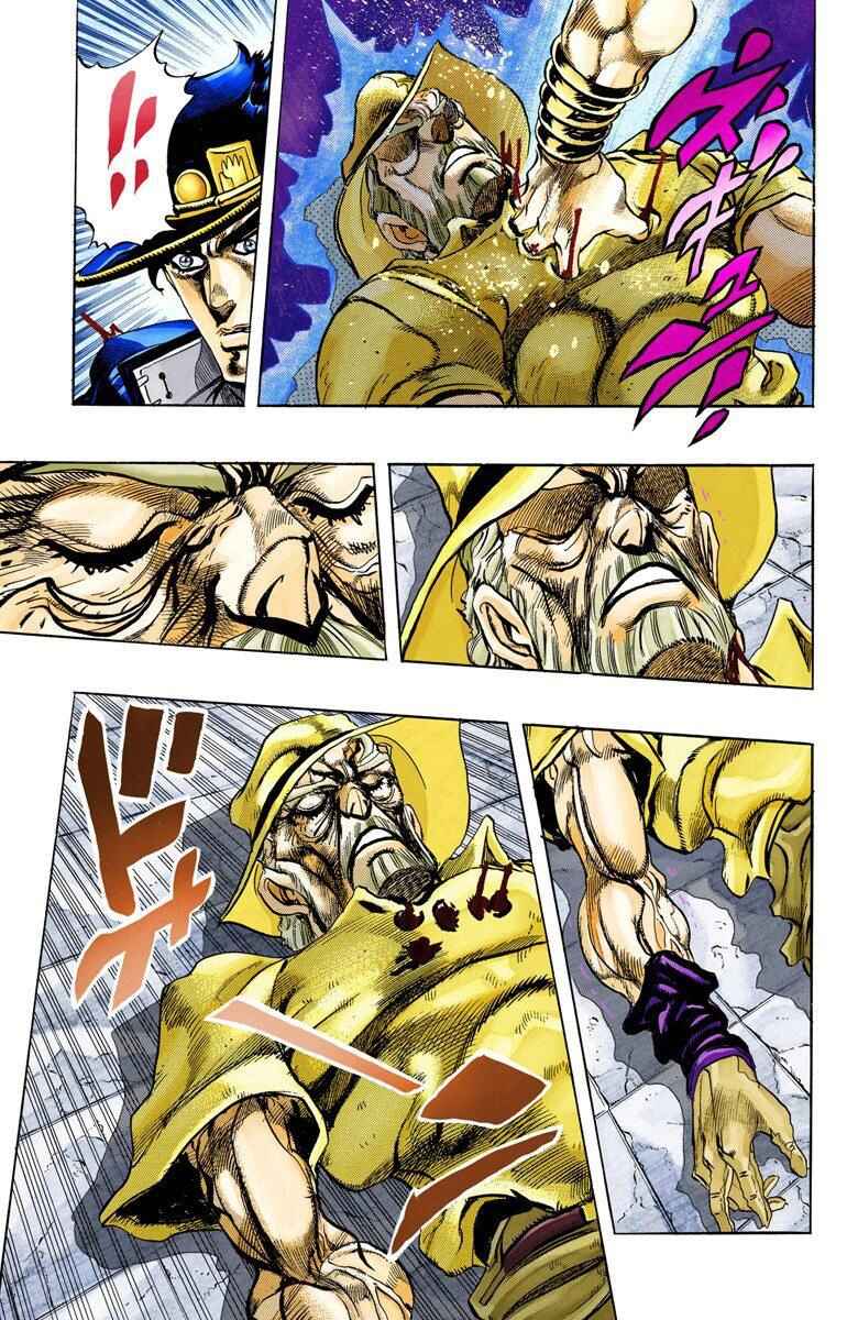 Page 9 Chapter 149 JoJos Bizarre Adventure, Part 3: Stardust Crusaders (Official Colored)