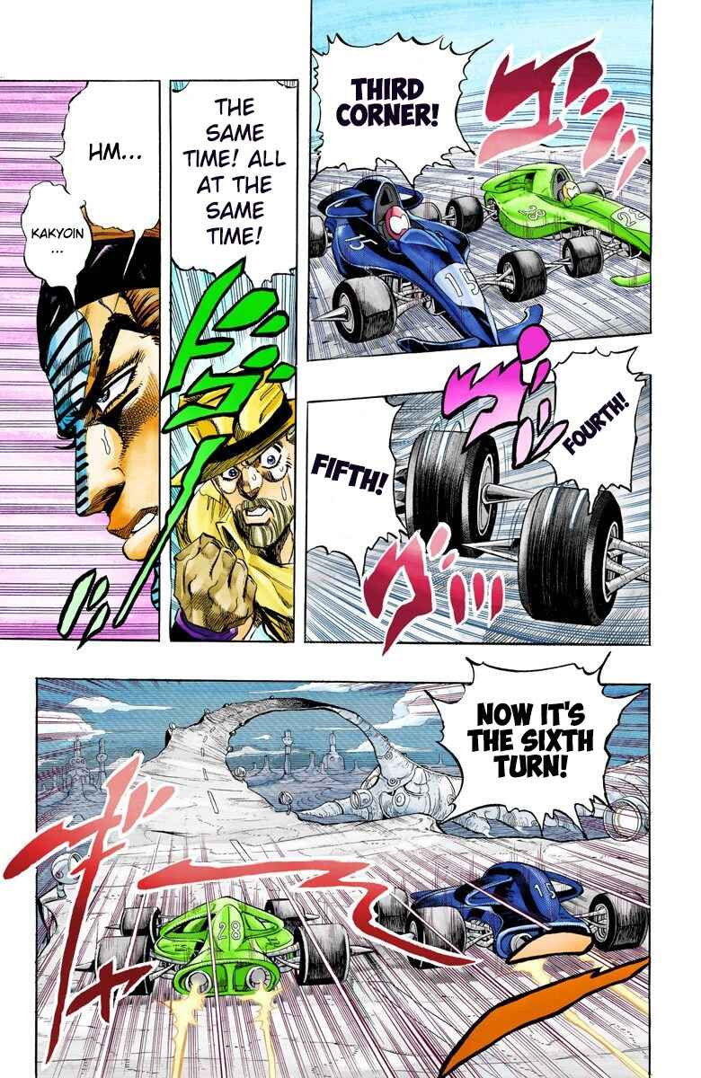 Page 11 Chapter 118 JoJos Bizarre Adventure, Part 3: Stardust Crusaders (Official Colored)