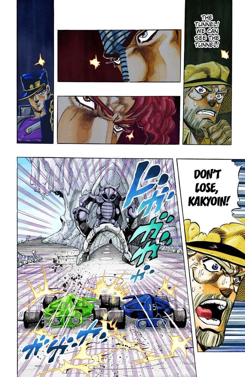 Page 14 Chapter 118 JoJos Bizarre Adventure, Part 3: Stardust Crusaders (Official Colored)
