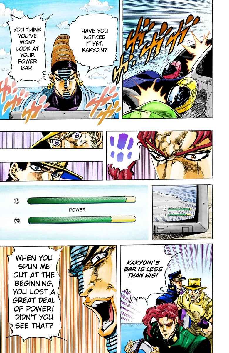 Page 15 Chapter 118 JoJos Bizarre Adventure, Part 3: Stardust Crusaders (Official Colored)