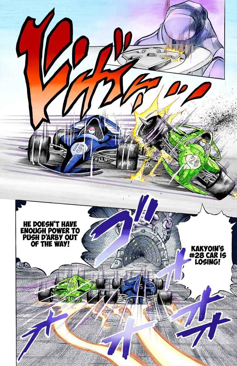 Page 16 Chapter 118 JoJos Bizarre Adventure, Part 3: Stardust Crusaders (Official Colored)