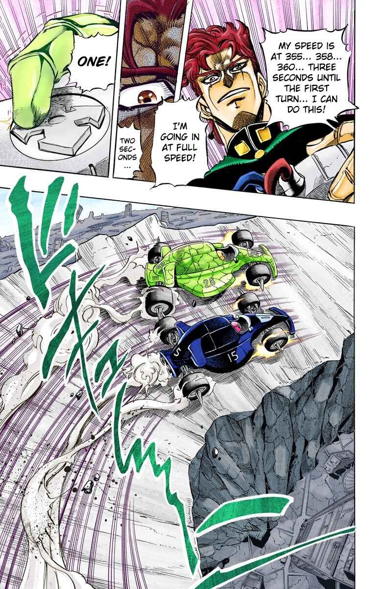 Page 5 Chapter 118 JoJos Bizarre Adventure, Part 3: Stardust Crusaders (Official Colored)