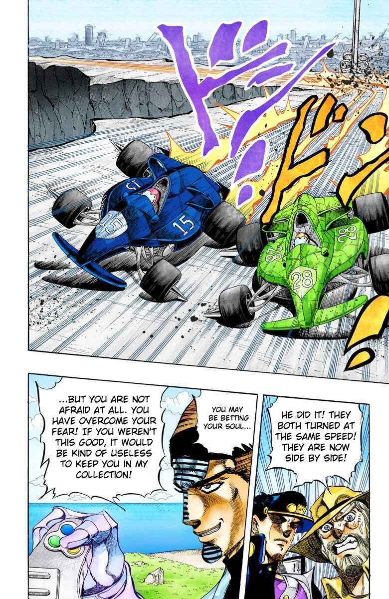 Page 6 Chapter 118 JoJos Bizarre Adventure, Part 3: Stardust Crusaders (Official Colored)