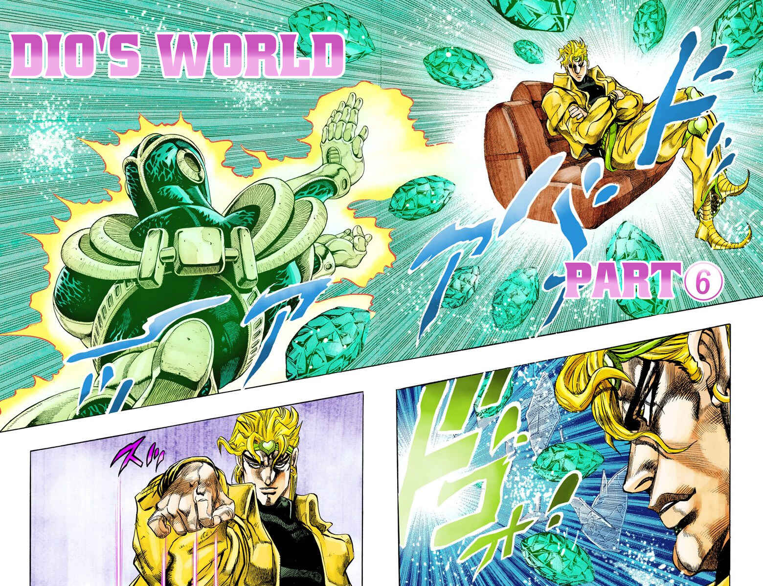 Page 1 Chapter 139 JoJos Bizarre Adventure, Part 3: Stardust Crusaders (Official Colored)