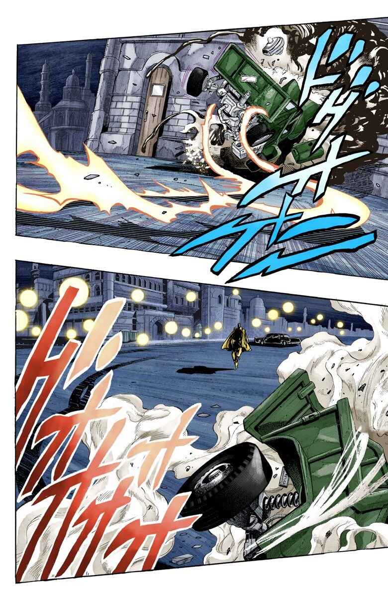 Page 14 Chapter 139 JoJos Bizarre Adventure, Part 3: Stardust Crusaders (Official Colored)