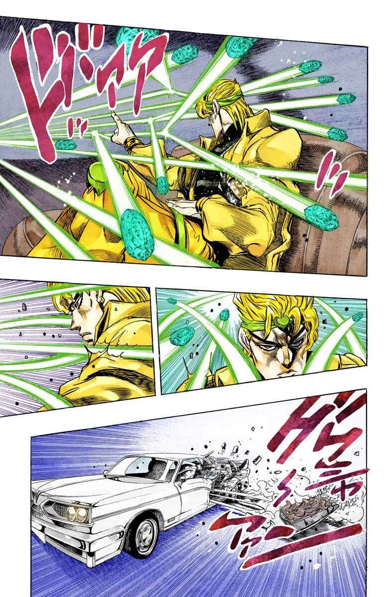 Page 3 Chapter 139 JoJos Bizarre Adventure, Part 3: Stardust Crusaders (Official Colored)