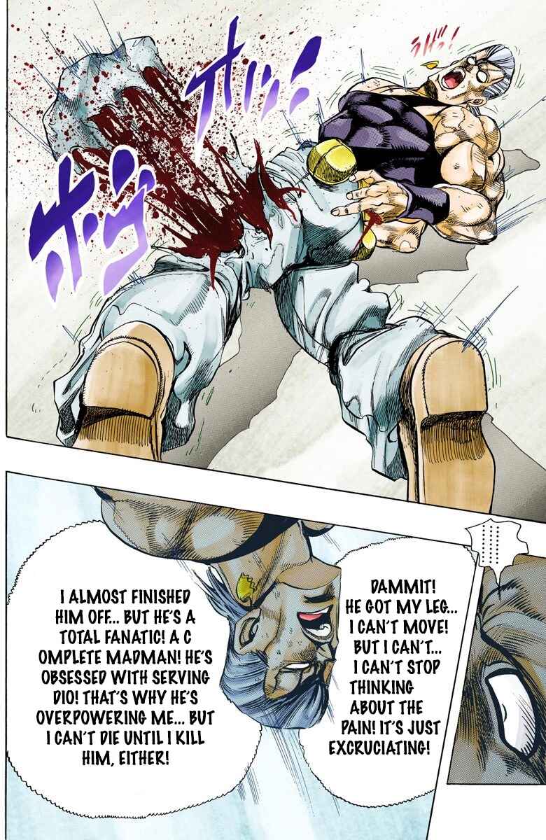Page 13 Chapter 130 JoJos Bizarre Adventure, Part 3: Stardust Crusaders (Official Colored)