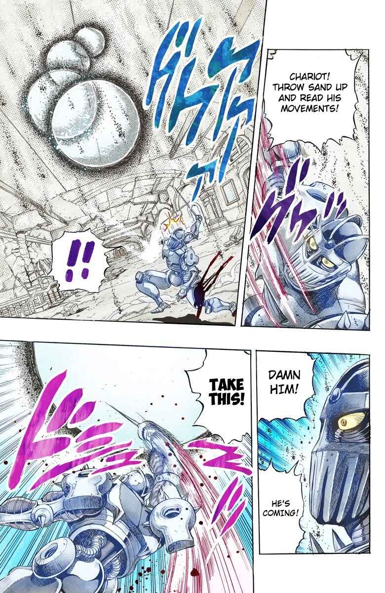 Page 14 Chapter 130 JoJos Bizarre Adventure, Part 3: Stardust Crusaders (Official Colored)