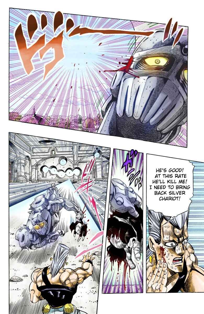 Page 17 Chapter 130 JoJos Bizarre Adventure, Part 3: Stardust Crusaders (Official Colored)