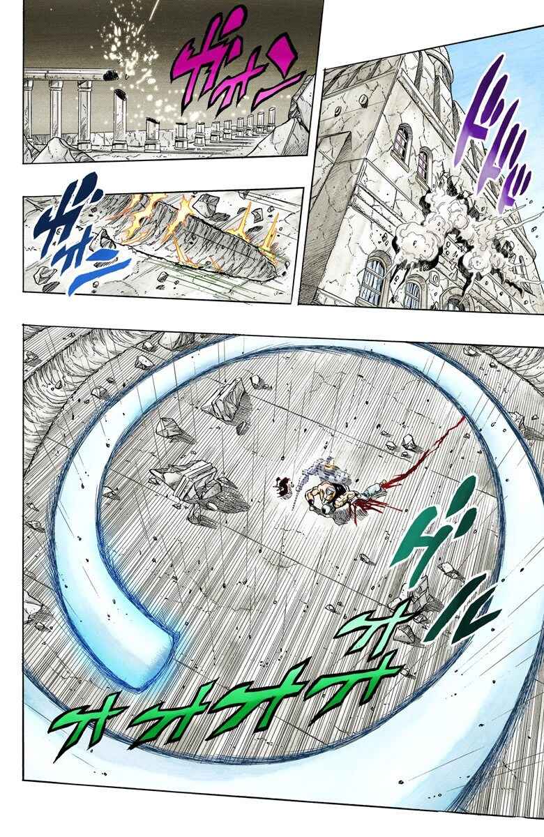 Page 19 Chapter 130 JoJos Bizarre Adventure, Part 3: Stardust Crusaders (Official Colored)
