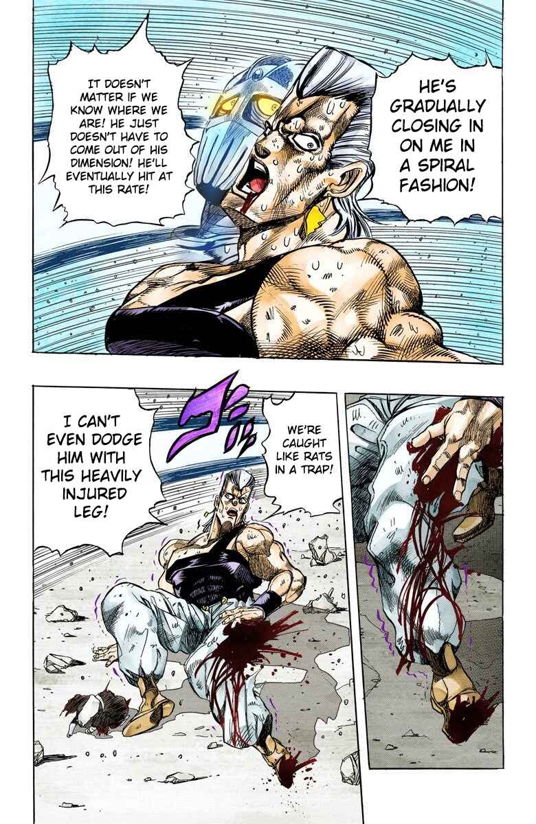 Page 21 Chapter 130 JoJos Bizarre Adventure, Part 3: Stardust Crusaders (Official Colored)