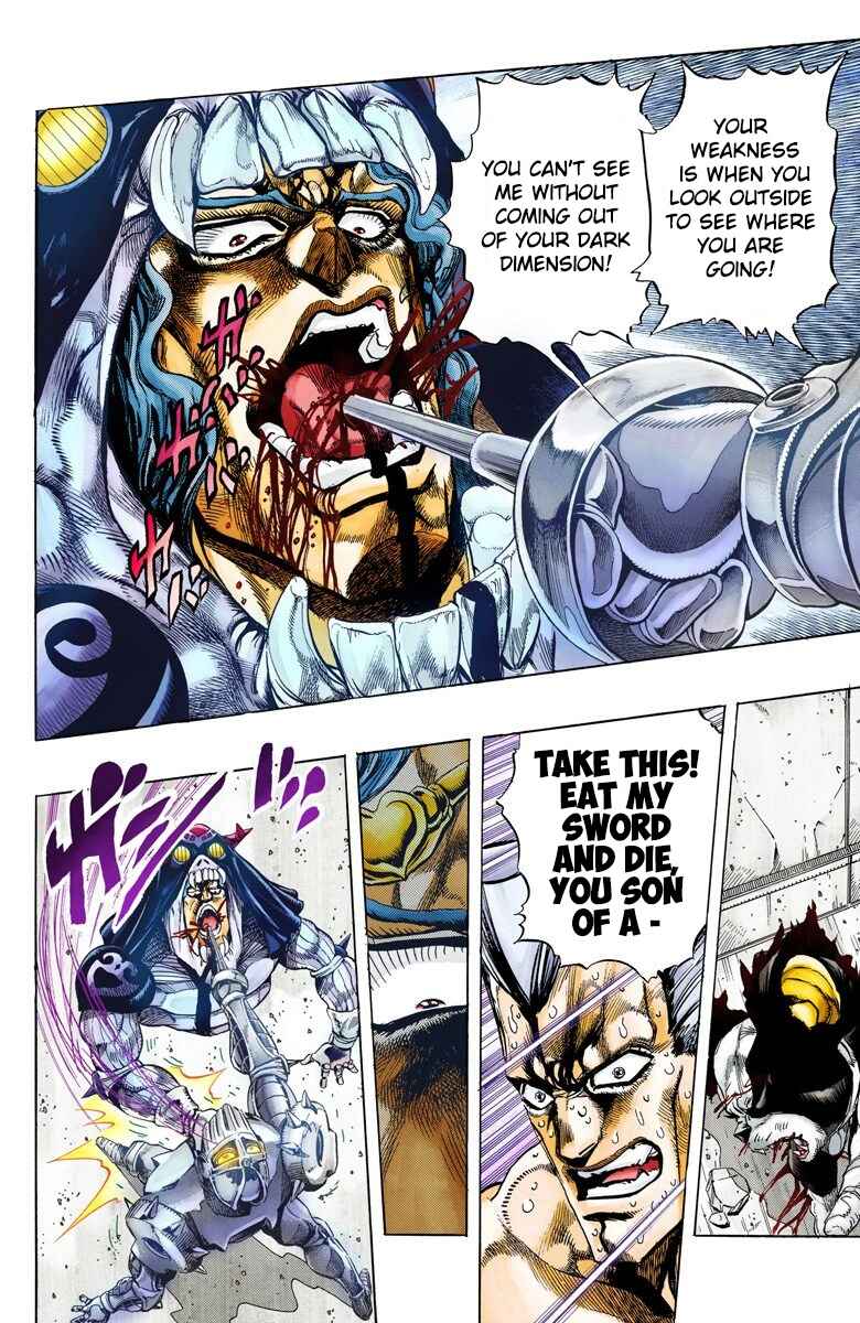 Page 3 Chapter 130 JoJos Bizarre Adventure, Part 3: Stardust Crusaders (Official Colored)
