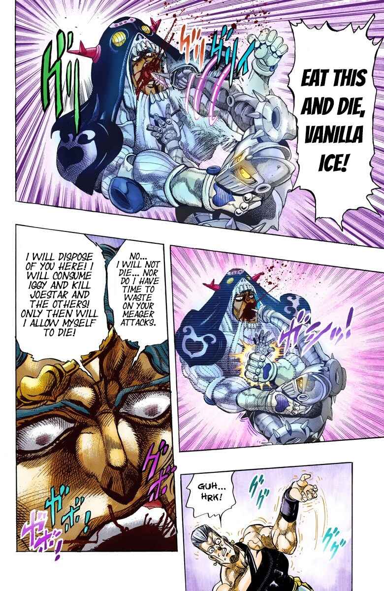 Page 5 Chapter 130 JoJos Bizarre Adventure, Part 3: Stardust Crusaders (Official Colored)