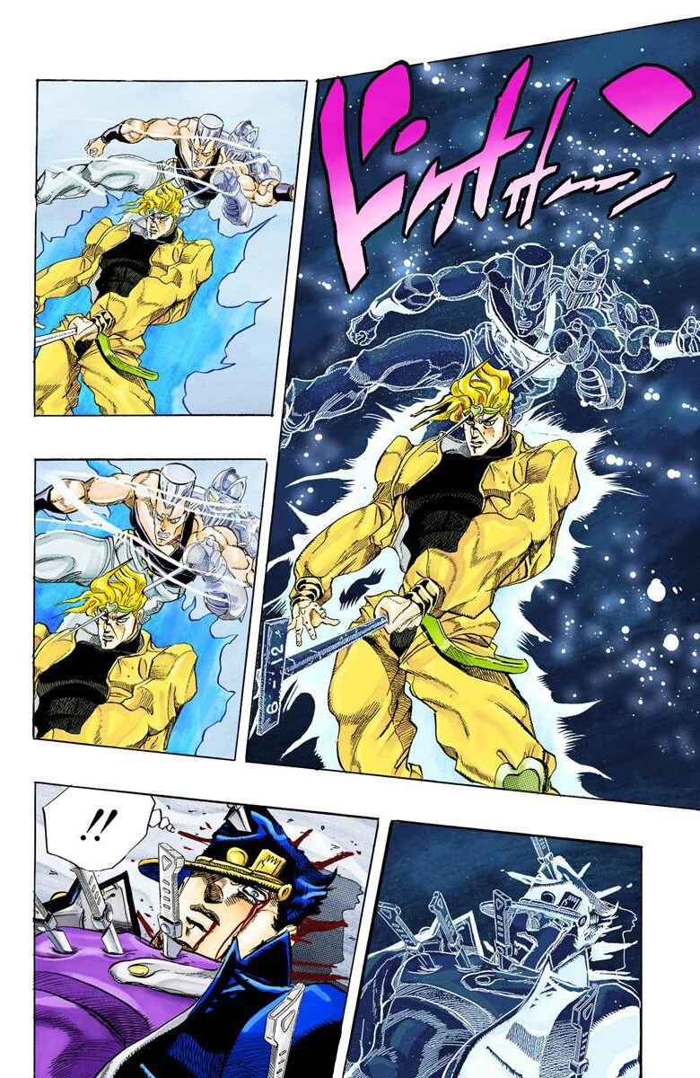 Page 16 Chapter 146 JoJos Bizarre Adventure, Part 3: Stardust Crusaders (Official Colored)