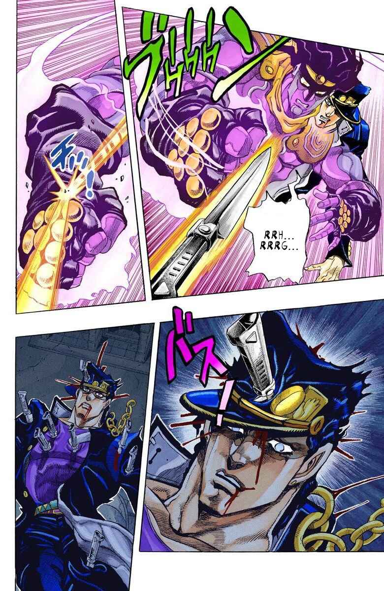 Page 4 Chapter 146 JoJos Bizarre Adventure, Part 3: Stardust Crusaders (Official Colored)