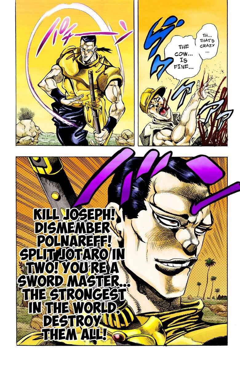 Page 1 Chapter 81 JoJos Bizarre Adventure, Part 3: Stardust Crusaders (Official Colored)