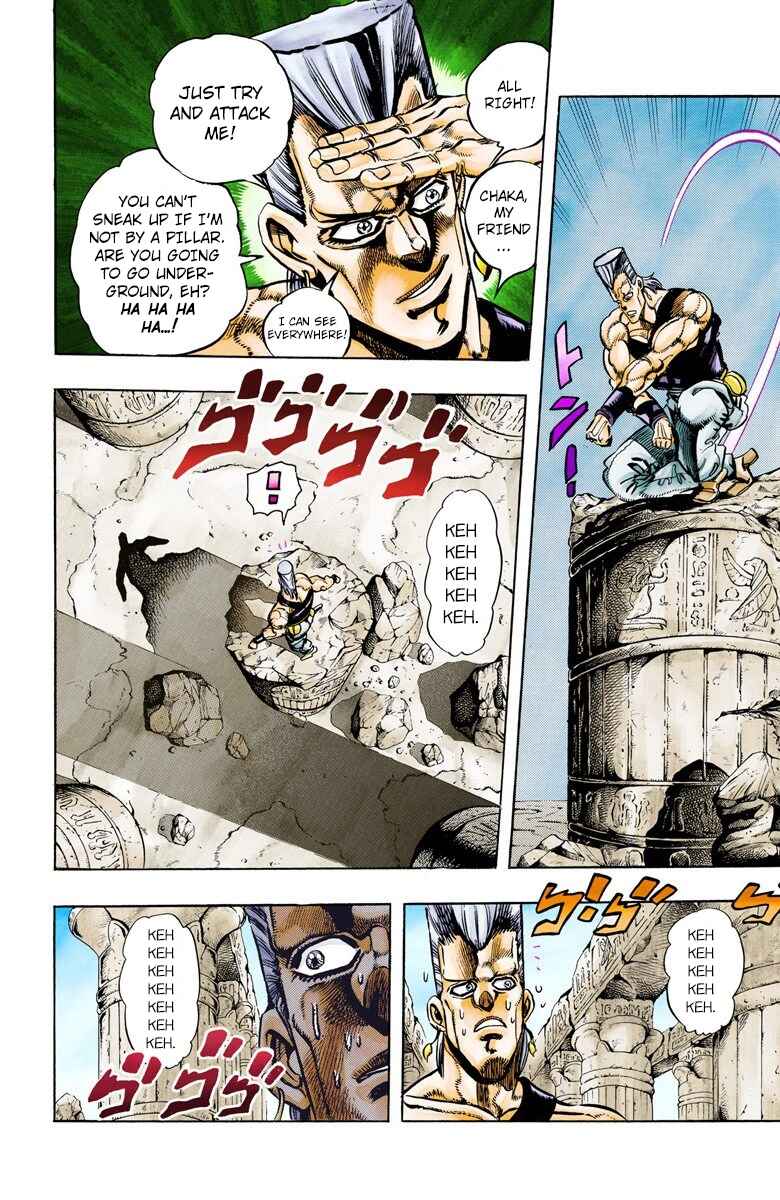 Page 15 Chapter 81 JoJos Bizarre Adventure, Part 3: Stardust Crusaders (Official Colored)