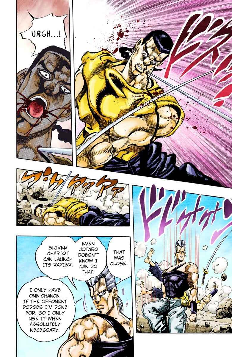 Page 19 Chapter 81 JoJos Bizarre Adventure, Part 3: Stardust Crusaders (Official Colored)