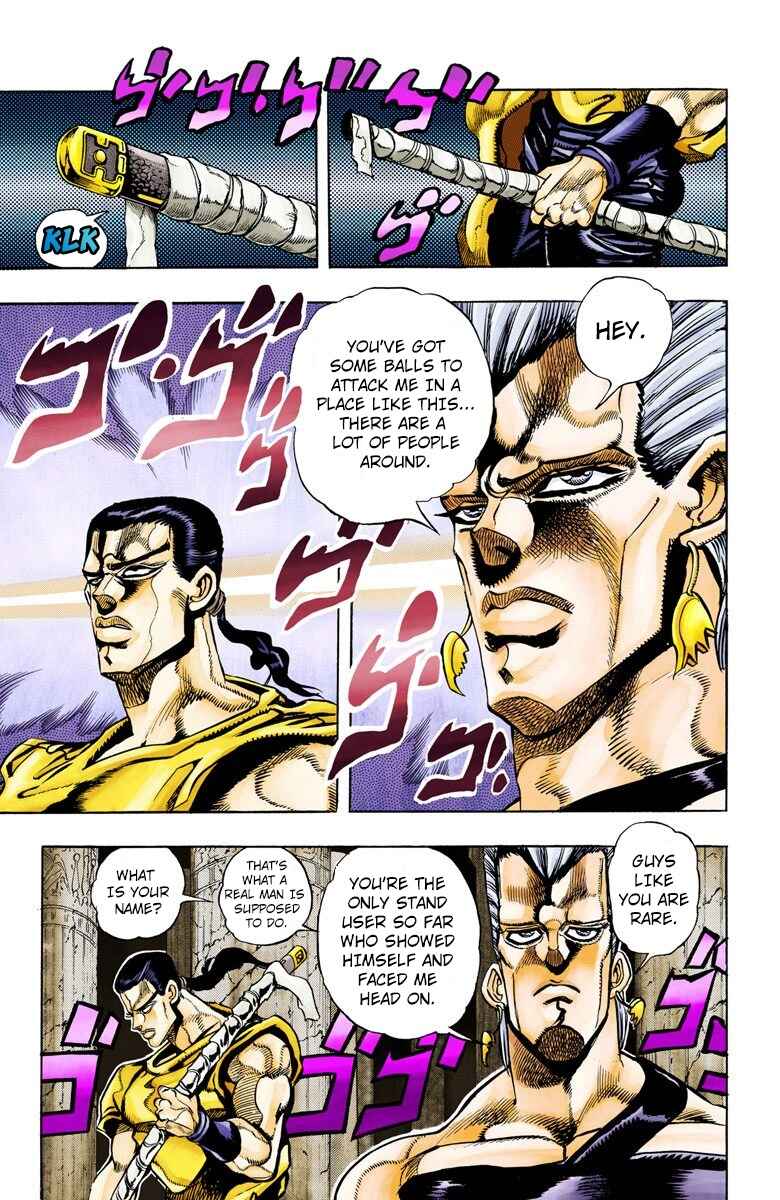 Page 6 Chapter 81 JoJos Bizarre Adventure, Part 3: Stardust Crusaders (Official Colored)