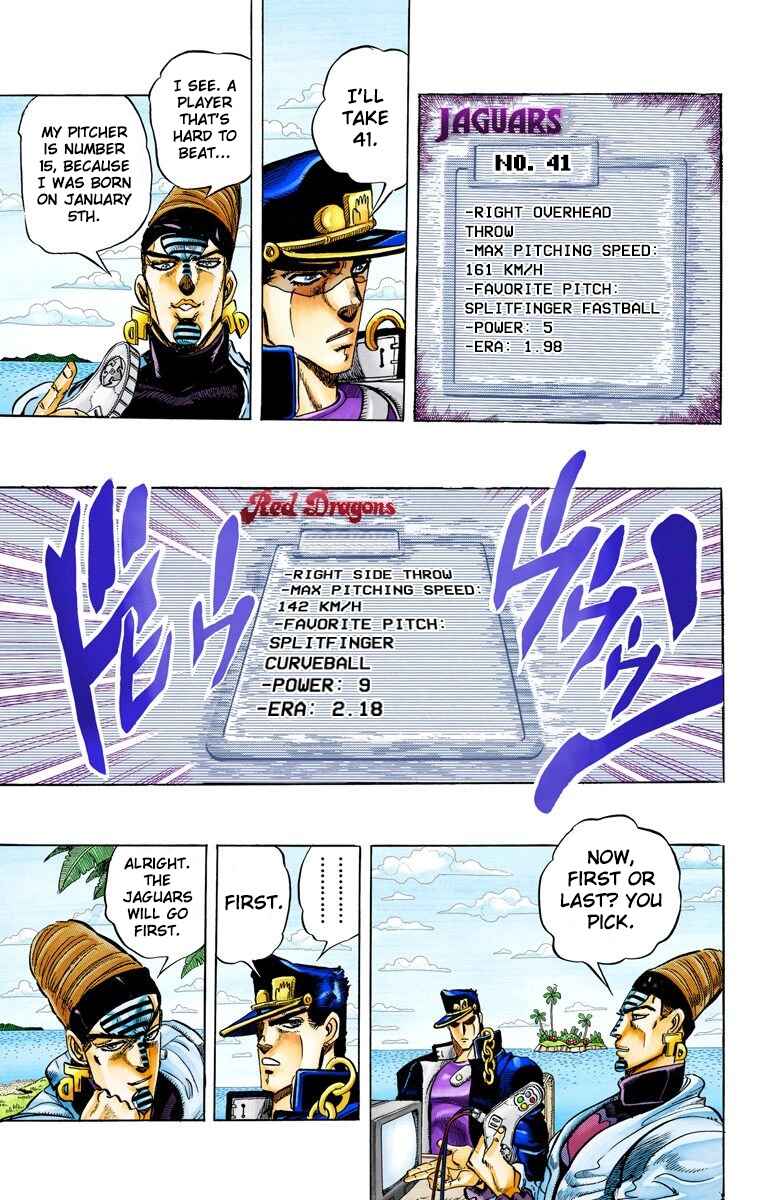 Page 12 Chapter 120 JoJos Bizarre Adventure, Part 3: Stardust Crusaders (Official Colored)
