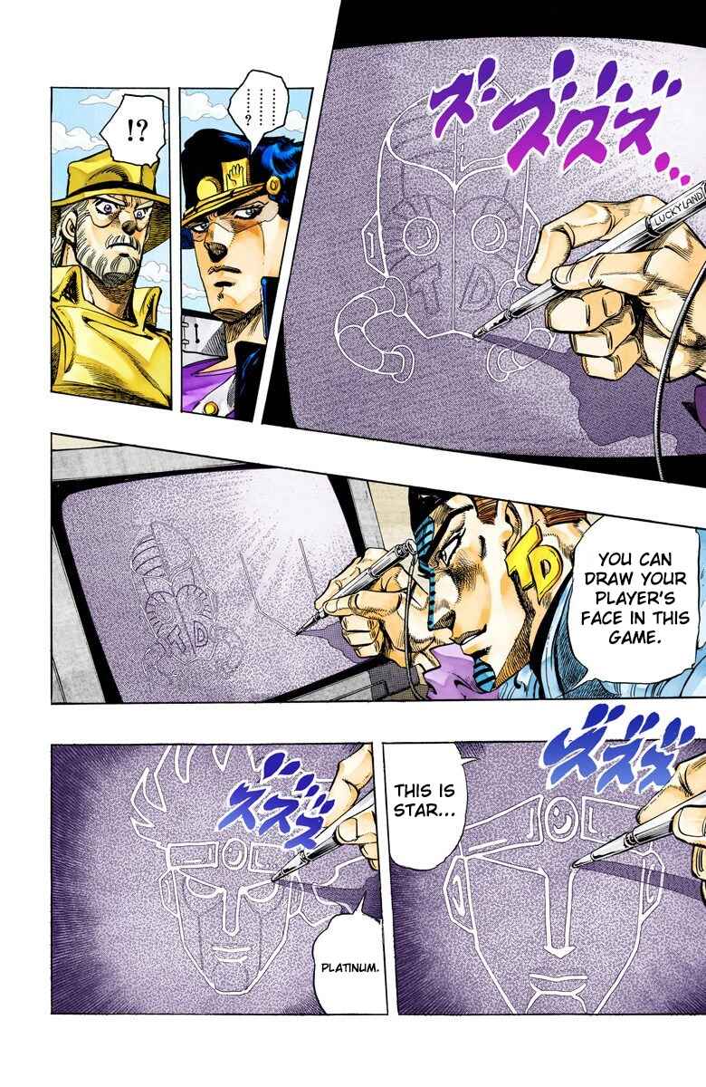 Page 13 Chapter 120 JoJos Bizarre Adventure, Part 3: Stardust Crusaders (Official Colored)