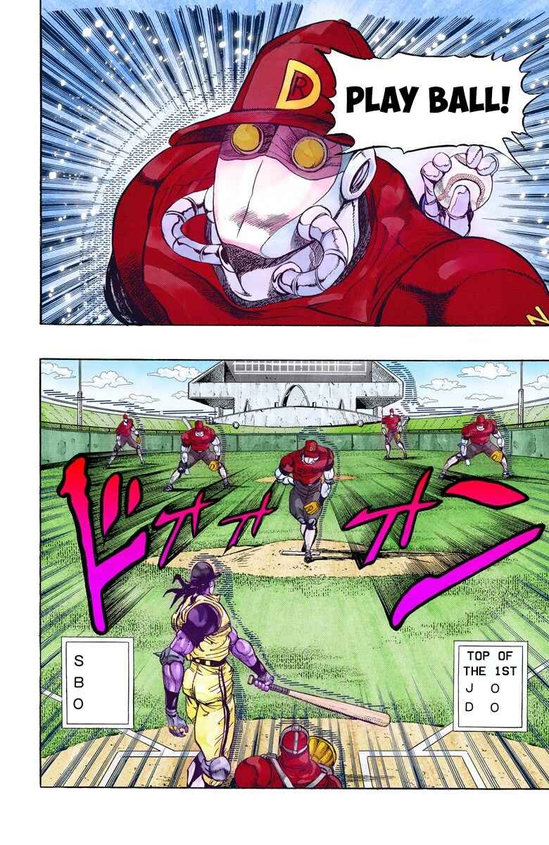 Page 15 Chapter 120 JoJos Bizarre Adventure, Part 3: Stardust Crusaders (Official Colored)