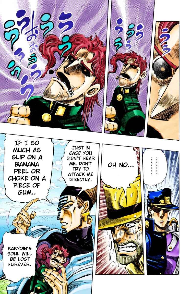 Page 4 Chapter 120 JoJos Bizarre Adventure, Part 3: Stardust Crusaders (Official Colored)