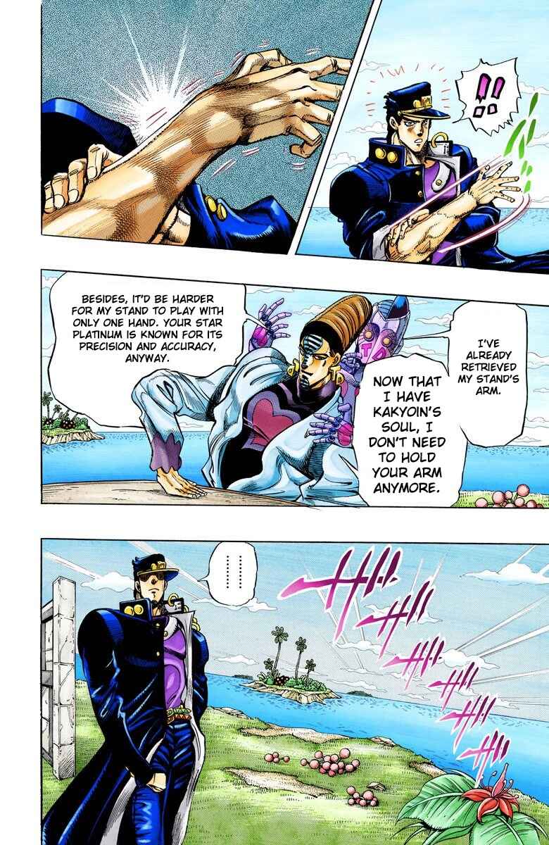 Page 5 Chapter 120 JoJos Bizarre Adventure, Part 3: Stardust Crusaders (Official Colored)