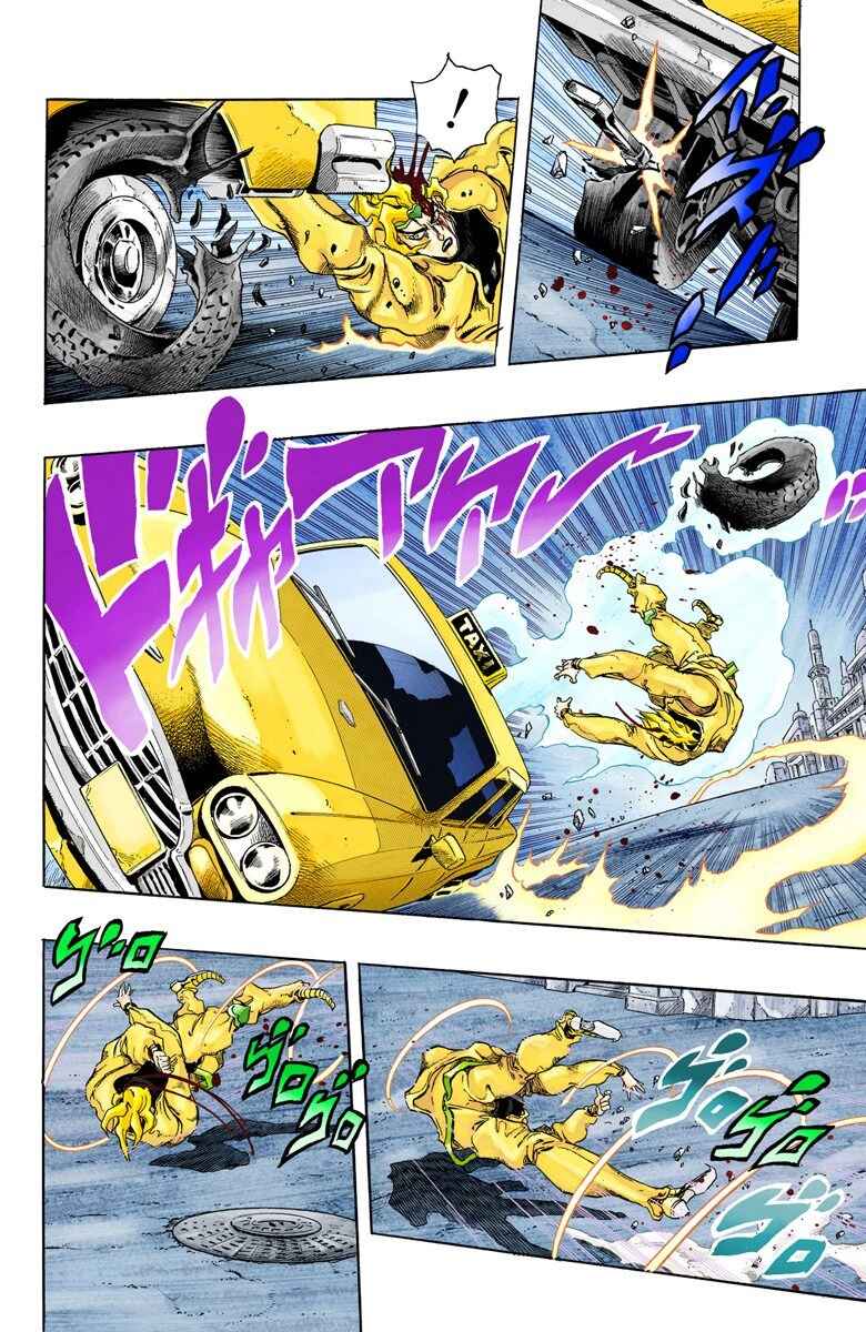 Page 13 Chapter 148 JoJos Bizarre Adventure, Part 3: Stardust Crusaders (Official Colored)
