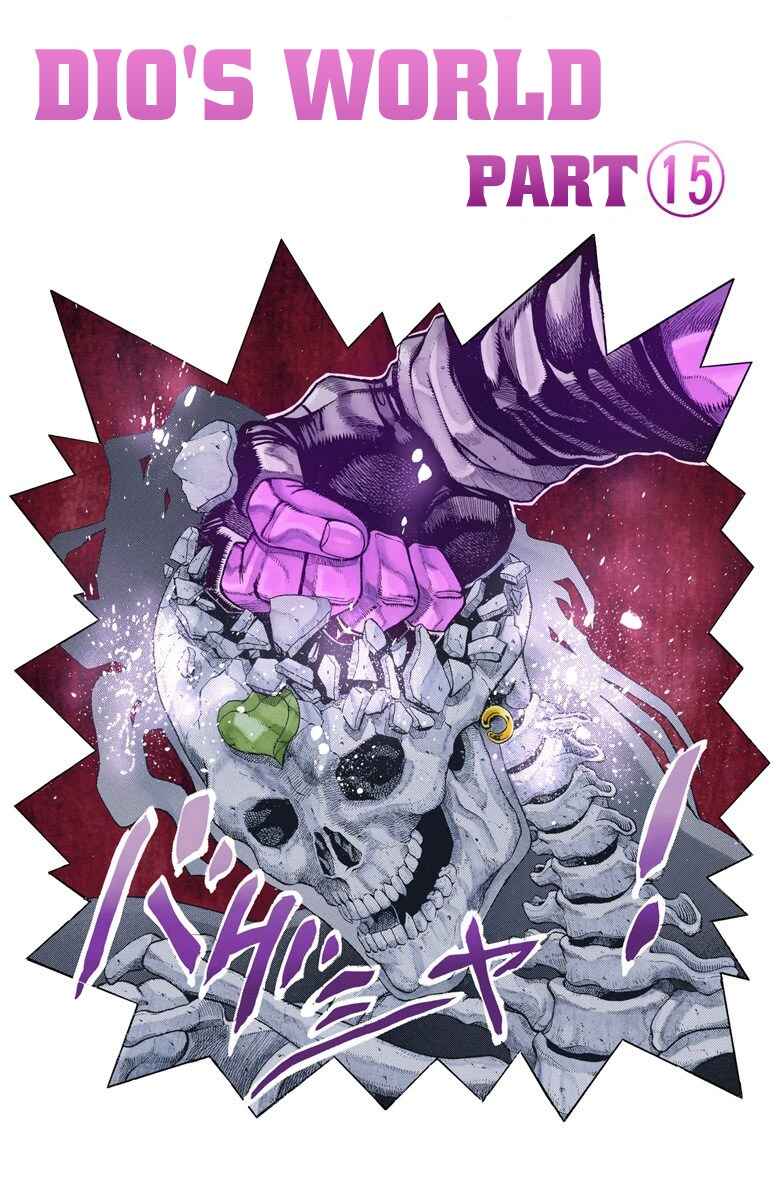 Page 2 Chapter 148 JoJos Bizarre Adventure, Part 3: Stardust Crusaders (Official Colored)