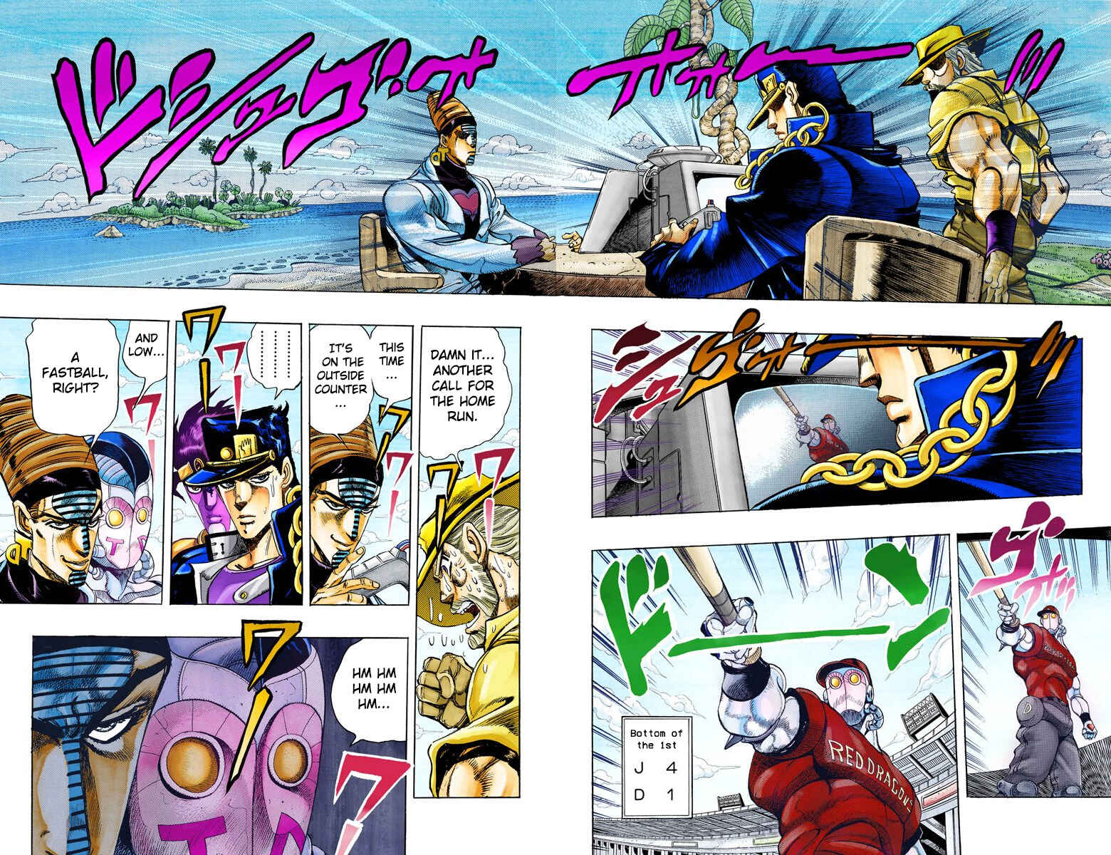 Page 3 Chapter 123 JoJos Bizarre Adventure, Part 3: Stardust Crusaders (Official Colored)