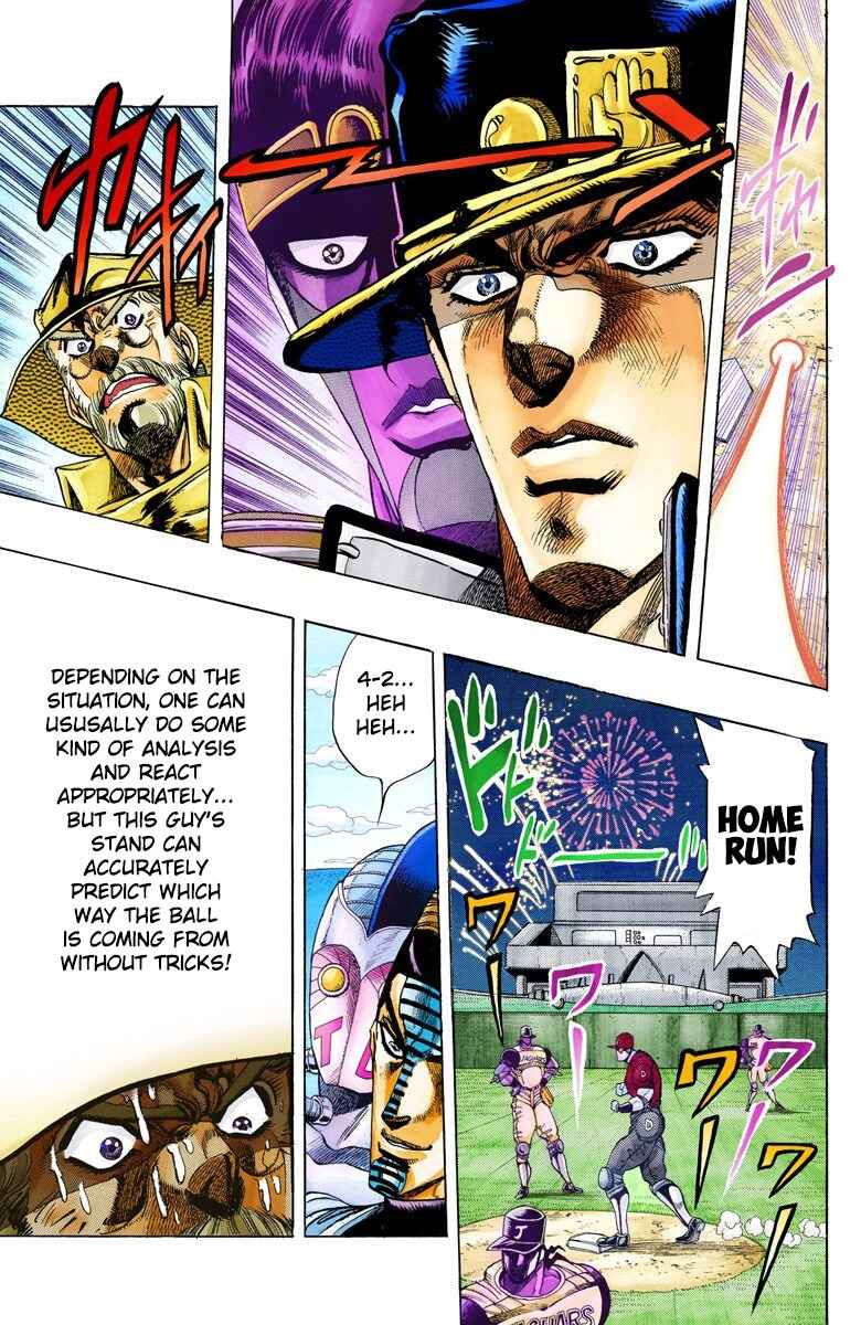 Page 5 Chapter 123 JoJos Bizarre Adventure, Part 3: Stardust Crusaders (Official Colored)
