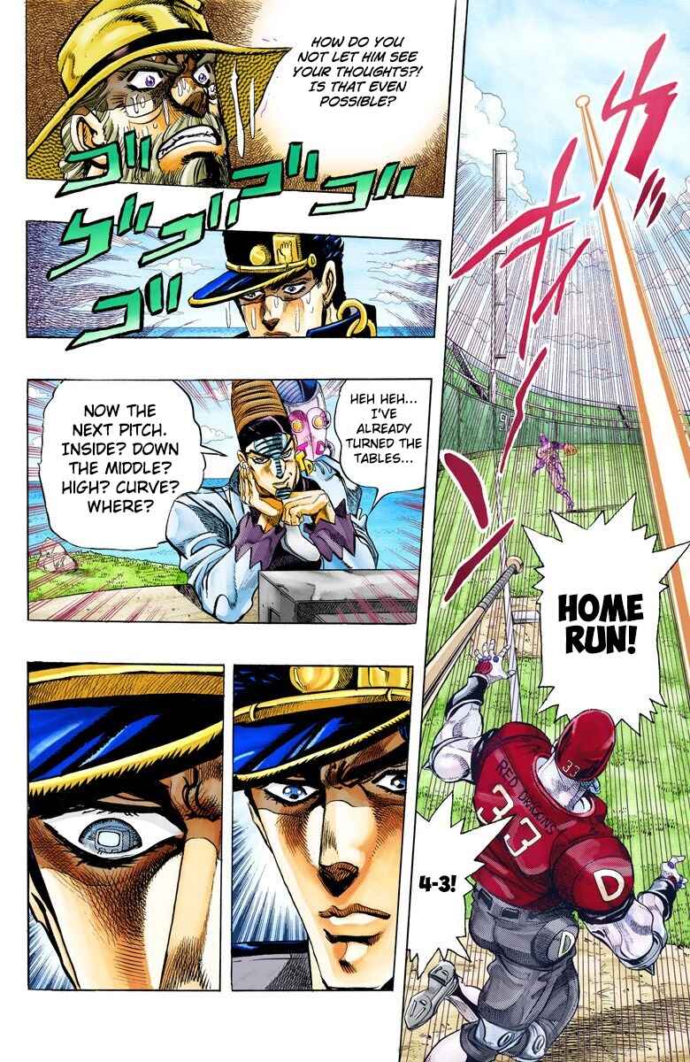 Page 6 Chapter 123 JoJos Bizarre Adventure, Part 3: Stardust Crusaders (Official Colored)