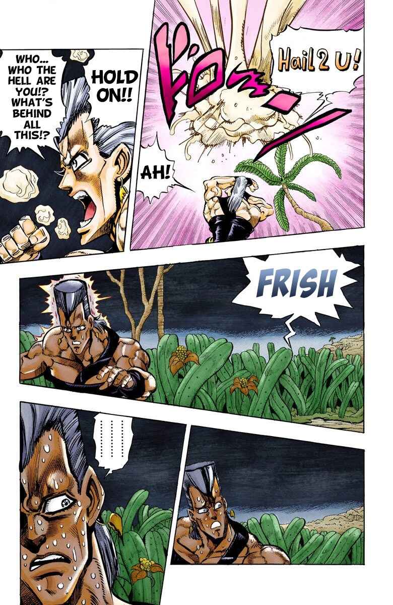 Page 13 Chapter 62 JoJos Bizarre Adventure, Part 3: Stardust Crusaders (Official Colored)