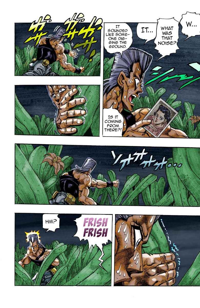 Page 14 Chapter 62 JoJos Bizarre Adventure, Part 3: Stardust Crusaders (Official Colored)