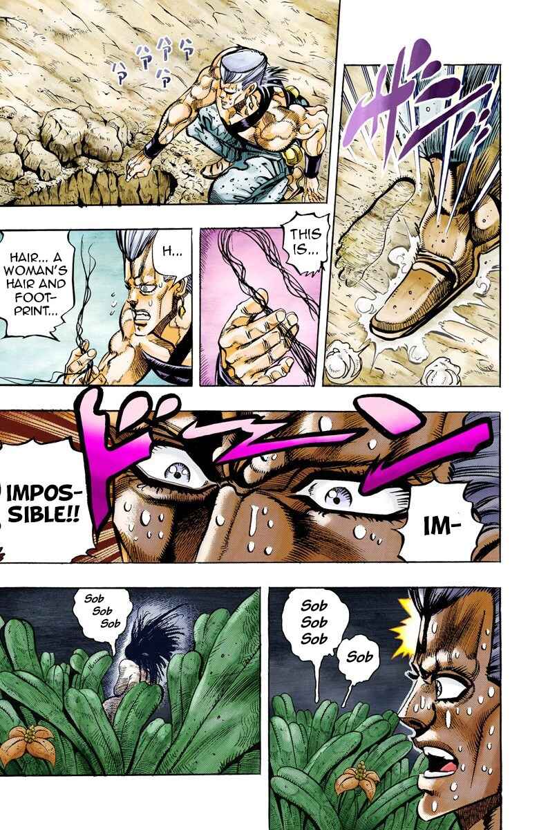 Page 17 Chapter 62 JoJos Bizarre Adventure, Part 3: Stardust Crusaders (Official Colored)