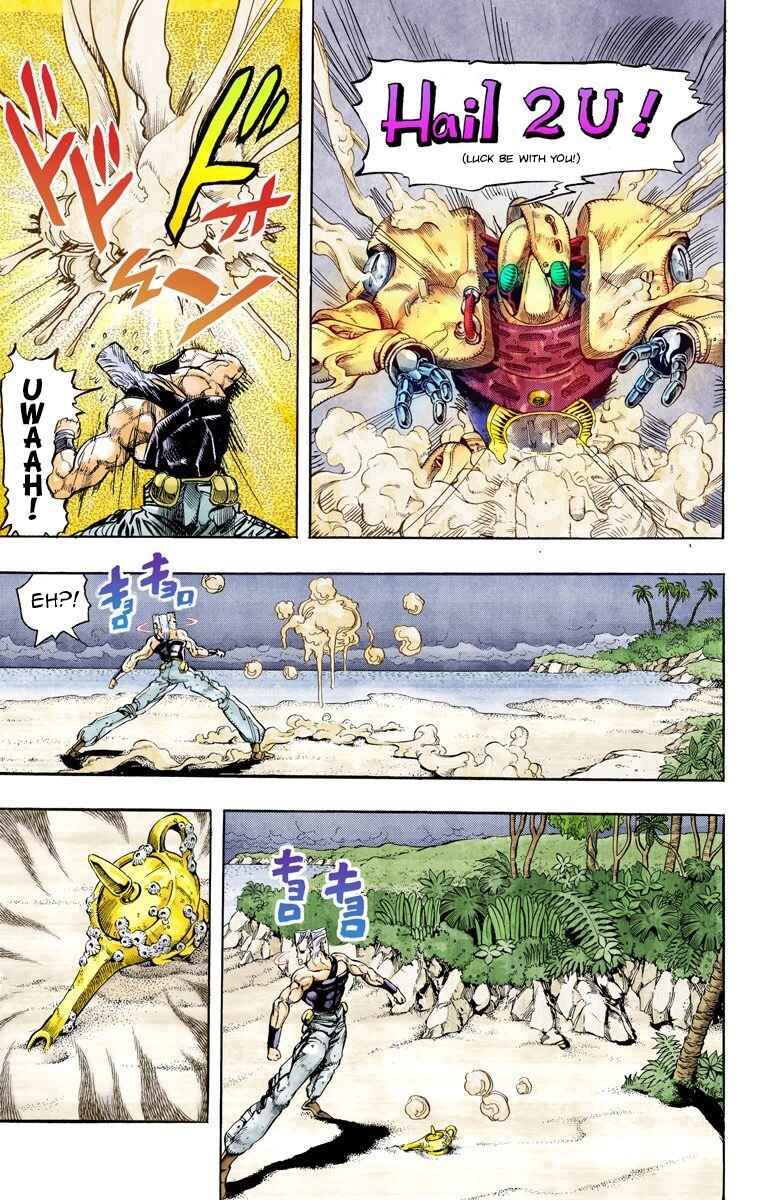 Page 5 Chapter 62 JoJos Bizarre Adventure, Part 3: Stardust Crusaders (Official Colored)
